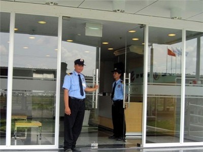 bảo vệ 19.jpg